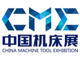 2019 CME 中国机床展